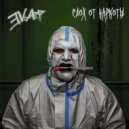 E.V.A. - Сдох от наркоты ()