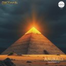 DKTech - ACID Ride ()