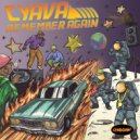 Cyava - Jam (Original Mix)