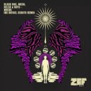 Black Box, MESH (SA), Helen&Boys - Where (Rafael Cerato Remix)