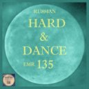 Dance Fly FX - Reality (H&D Mix)