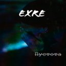 EXRE - ИГРОК ()