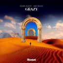 Felipe Allenn, Lilly Blanc - Crazy (Extended Mix)