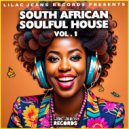 Exte C feat. Lilac Jeans - He Keeps Blessing (Remastered 2024)