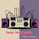 Fedor Shcherbinin - Under ()