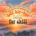 Sunchopuncher - Fairy tale ()