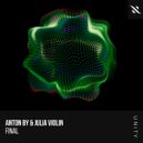 Anton By, Julia Violin - Final (Original Mix)