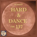 Jumpstepmaster & Mr Greidor - Investigation