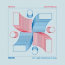Dj Steaw - Wave Flow (Lauren Lo Sung Remix)