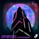 GYZA - Let Me Leave Yesterday ()