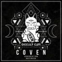 Subcreation - Ruffneck ()