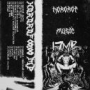Hororof & Zqqwer & Autopsychological Derealization - Кровь ()