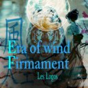 Les Logos - Firmament (Original Mix)