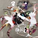 DJ Koze, Marley Waters - Brushcutter (Original Mix)