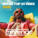 Stefan Elray - Sunshine Love (Original Mix)