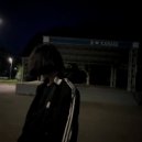 anxmee - я один. ()