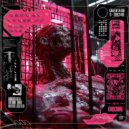 Monya - Infection ()