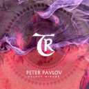 Peter Pavlov, Tibetania - Velvet Mirage (Original Mix)