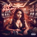 King Rukus - Ima Break Her ()