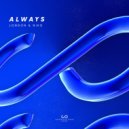 London & Niko - Always (Extended Mix)