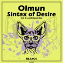 Olmun - Cryon ()