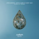Africandose & Anto\'s Mars - Side Effect (Original Mix)