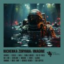 Nichenka Zoryana - Arianes (Original Mix)