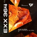 Alon Halperin - Party (Original Mix)