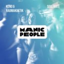 KENO & Raumakustik - Soulmate (Extended Mix)