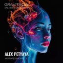 ALEX PETYAYA - GRAVITACIA (MIXTAPE SHOW 2025)