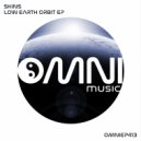 Skins - Troposphere (Original Mix)