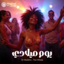 DJ Aladdino - يوم ميلادي (Original Mix)