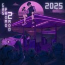 G00DEVIL & Bardo - Клише ()
