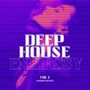 Deep File - Vivier