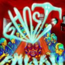 Virus19xx - Posobie (prod. by Broken Enough)