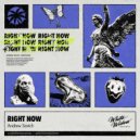 Andrew Savich - Right Now (Extended Mix)