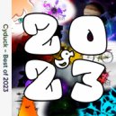 Parallex & HYPERSPVCE - Cosmic Ray ()