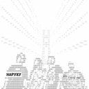 Наружу - тай ()