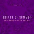 Roger Horton - Your Love (Mark Bale Summer Remix)