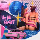 Igor Gonya feat. Lee Wilson - Up All Night (Original Mix)