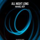 mimiiQ & AOY - All Night Long (Extended Mix)