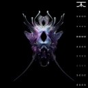 Fehrplay - Cymatics (Original Mix)