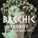 Ekoboy - Baby Want You (Original Mix)