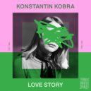Konstantin Kobra - Love Story (Extended Mix)