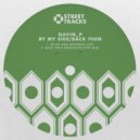 Gavin P - Back Then (Demwons Hype Mix)