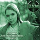 Djs Vibe - Solid Trance Mix 2025 ()