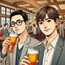 The A - 더 마셔