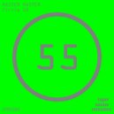 Master Master - Circle 55 (Original Mix)