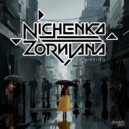 Nichenka Zoryana - Futureing (Original Mix)
