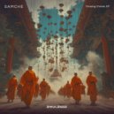 SAMCHE - Frames in Motion